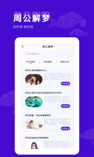 爱墨迹日历(4)