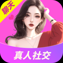 附近陌聊单身交友软件 V4.8.0