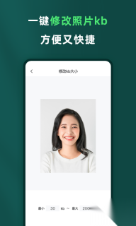 乐其爱相馆(2)