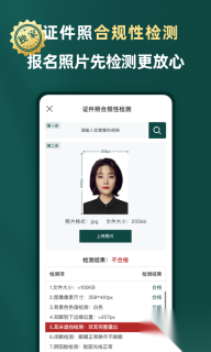 乐其爱相馆(3)