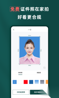 乐其爱相馆(4)