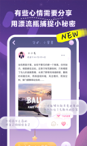 毛滚滚日常(3)