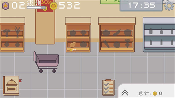 创造厨房图1