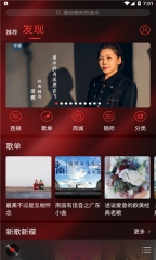 HiFi音乐专业版(4)