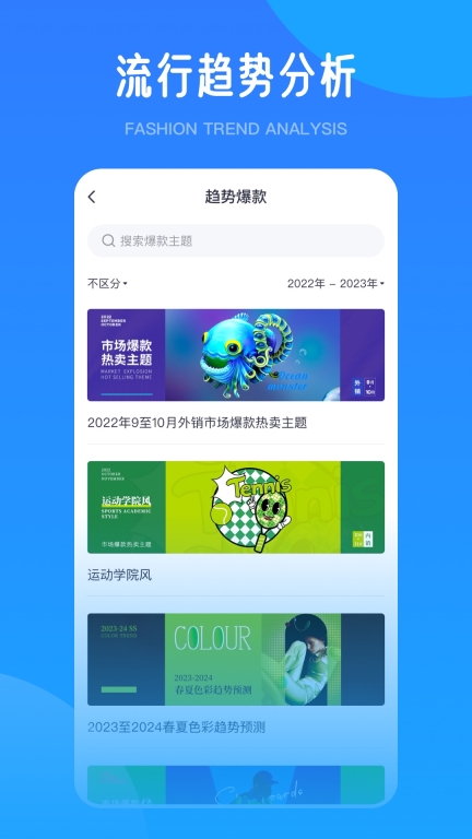 爱原物图4