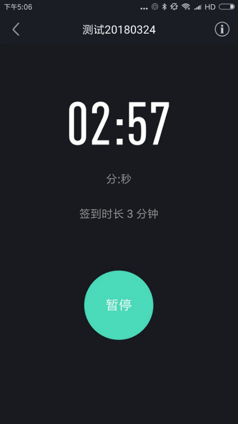 高校体育(1)