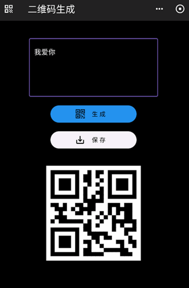 工具阁图6