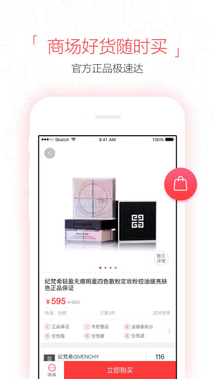 喵街(2)