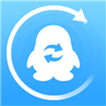QQ恢复大师 V1.2.9