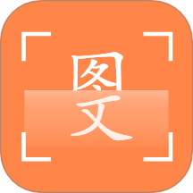 免费快扫描软件 V2.3.4