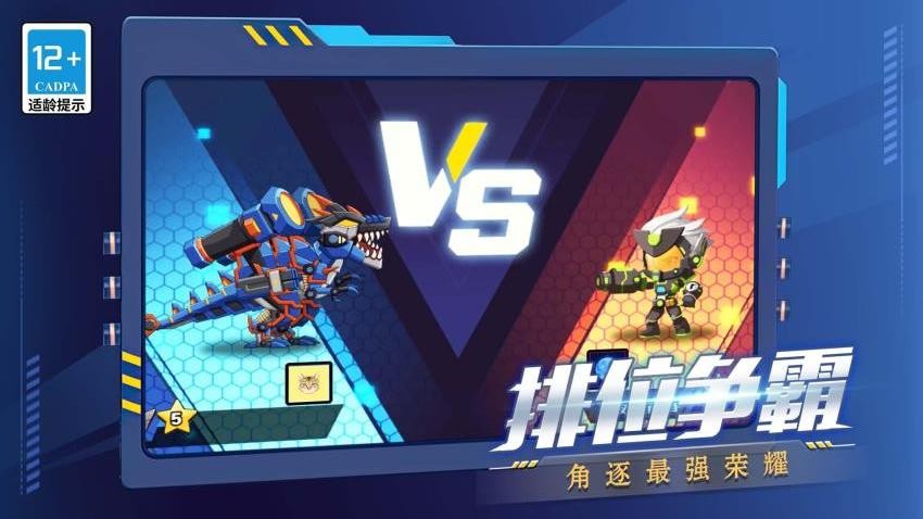 冷血狙击之王游戏截图3