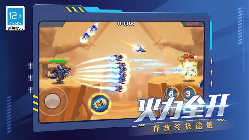 冷血狙击之王游戏截图2