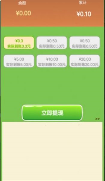 金牛财神树图1