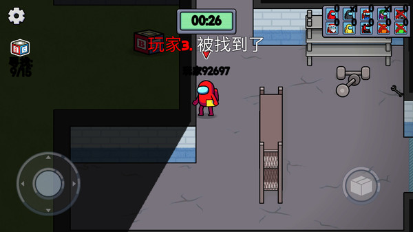 胜利大逃亡(2)