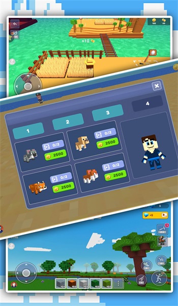 像素乐园创造图3
