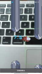 小艇大挑战图1