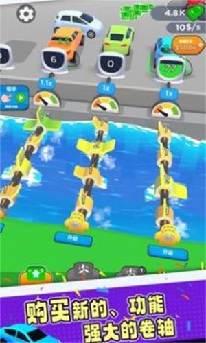 水车充电站图2