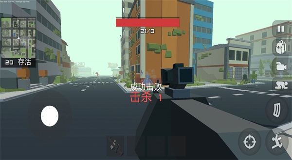 香肠吃鸡战队(1)
