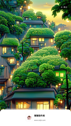 猪猪软件库官网版