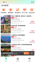 萌宠霸王(3)