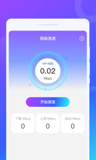 乐舞来电秀(2)