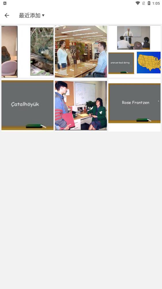 美颜修照相机图2