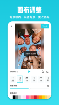 一键水印图1