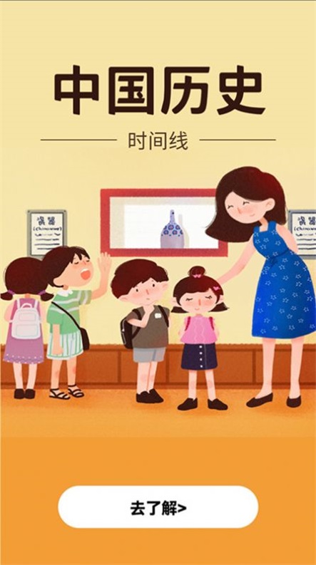 天气时报(1)