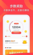 多多爱运动图1