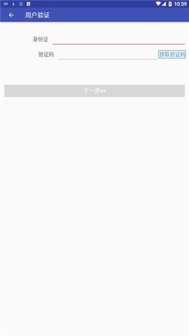 易通OA(1)