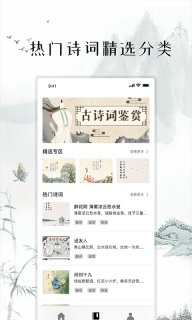 练字打卡(1)