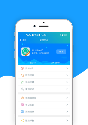 总题库搜答案图2