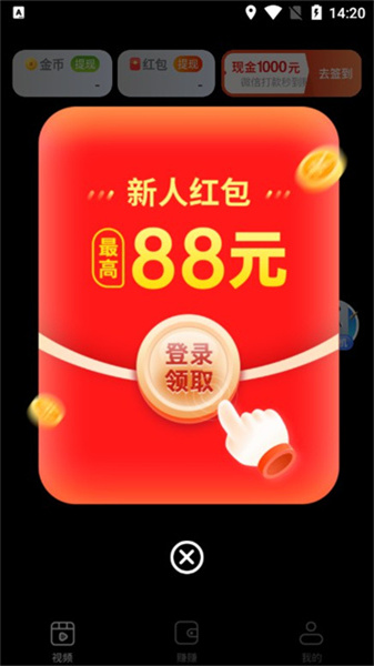 小溪刷刷(2)