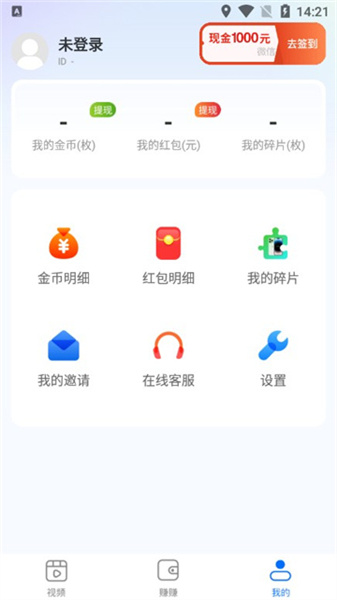 小溪刷刷(3)