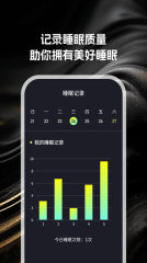 亦泽流量图1