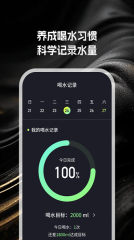 亦泽流量图3