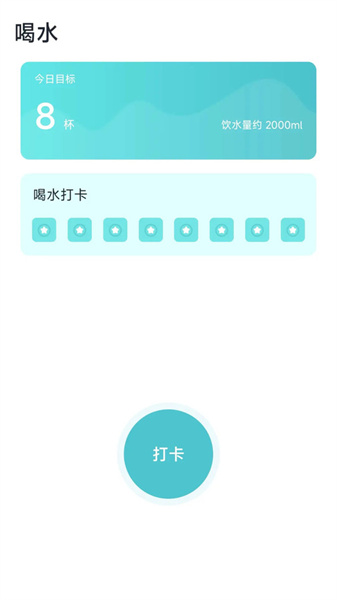 聚多看点图1