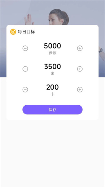 聚多看点图2