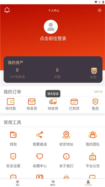 卷狗优选图1