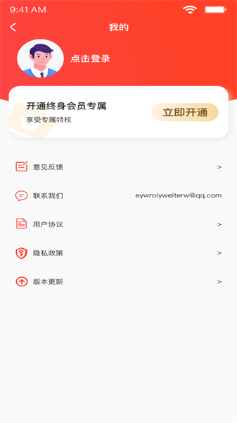 小决定quickly图2