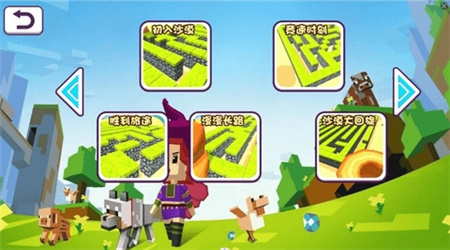 像素迷宫探索者图2