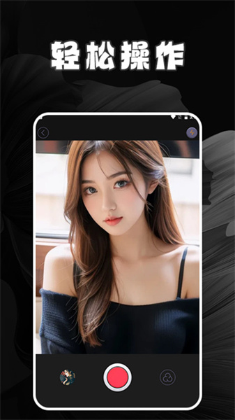 逗拍特效相机图3