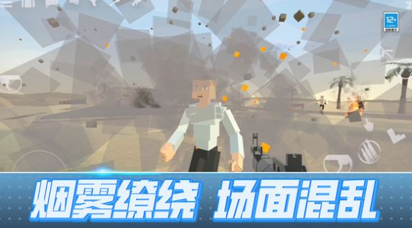 文明特工图3