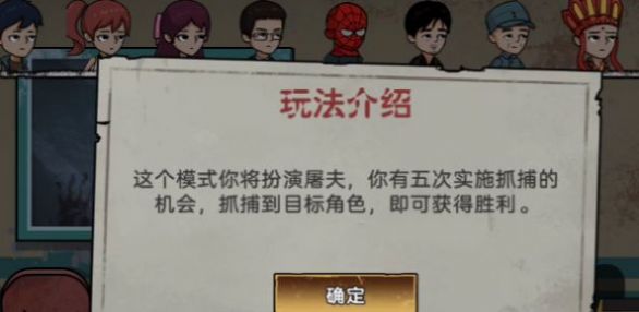 我藏的贼好(2)