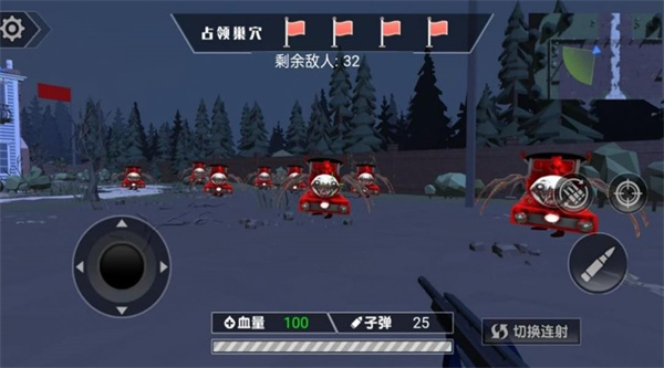 枪战惊魂之夜截图3