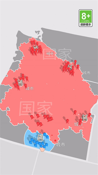 冰火人大乱斗图1