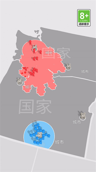 冰火人大乱斗图2