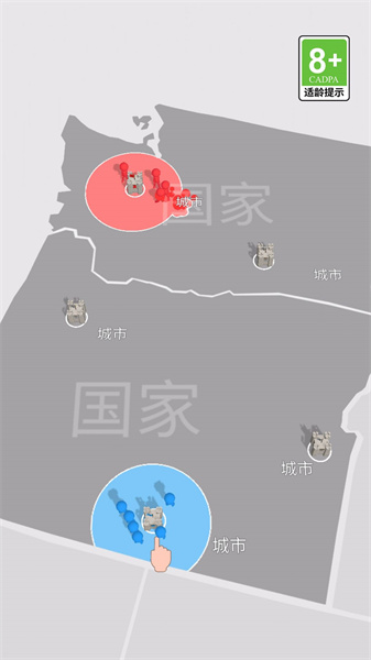 冰火人大乱斗图3