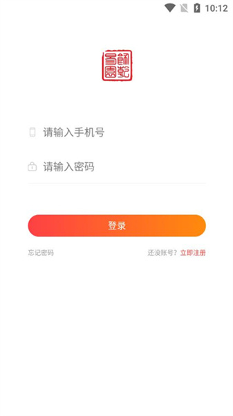 五行好物图3