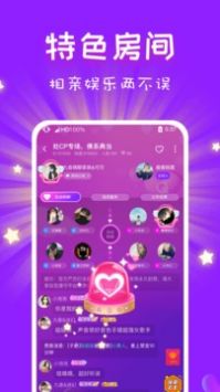 cp速配(3)